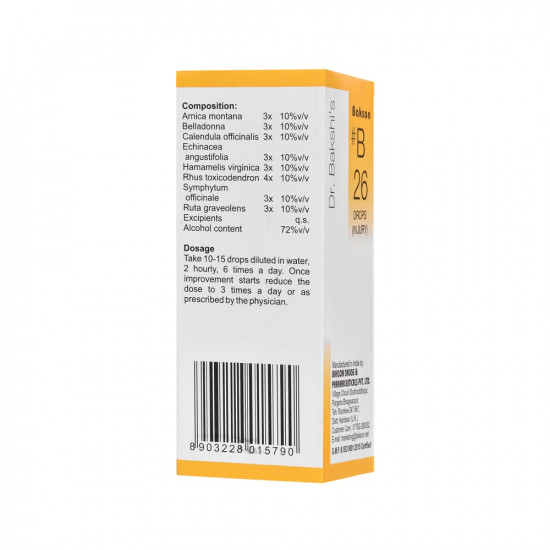 Dr. Bakshi's BAKSON'S HOMOEOPATHY # B 26 Injury Drops (30 ml)