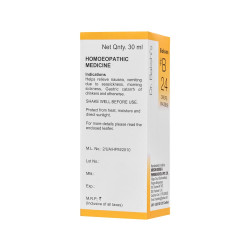 Dr. Bakshi's BAKSON'S HOMOEOPATHY # B 24 Nausea Drops (30 ml)