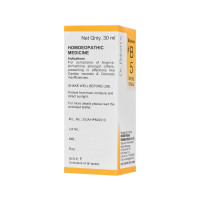 Dr. Bakshi's BAKSON'S HOMOEOPATHY # B 5 Gold Drops (30 ml)