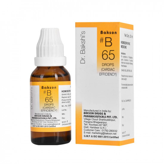 Dr. Bakshi's BAKSON'S HOMOEOPATHY # B 65 Cardiac Efficiency Drops (30 ml)