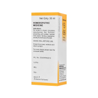 Dr. Bakshi's BAKSON'S HOMOEOPATHY # B 66 Shock Drops (30 ml) Dr. Bakshi's BAKSON'S HOMOEOPATHY # B 66 Shock Drops (30 ml)