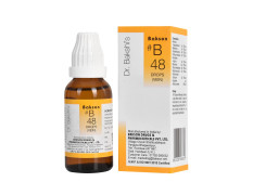 Dr. Bakshi's BAKSON'S HOMOEOPATHY # B 48 Vein Drops (30 Ml) - 1 Count