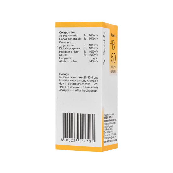 Dr. Bakshi's BAKSON'S HOMOEOPATHY # B 59 Anasarca Drops (30 ml)