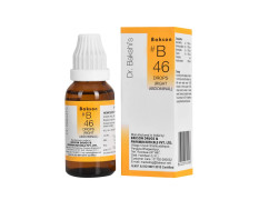 Dr. Bakshi's BAKSON'S HOMOEOPATHY # B 46 Right Abdominal Drops (30 ml)