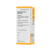 Dr. Bakshi's BAKSON'S HOMOEOPATHY # B 46 Right Abdominal Drops (30 ml)