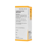 Dr. Bakshi's BAKSON'S HOMOEOPATHY # B 50 Stimulant Drops (30 ml)