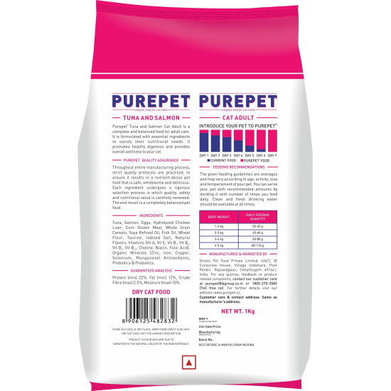 Purepet Adult Dry Cat Food 1kg | Tuna & Salmon Flavour | Hairball Protection | Heart Care with Taurine | Skin Health