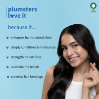 Plum Coconut Hair Mask | For Rough, Dry And Frizzy Hair | With Coconut Oil, Peptides & Shea Butter I Hair Spa For Women & Men I 200G, 1 Count