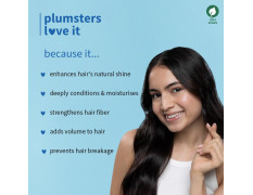 Plum Coconut Hair Mask | For Rough, Dry And Frizzy Hair | With Coconut Oil, Peptides & Shea Butter I Hair Spa For Women & Men I 200G, 1 Count