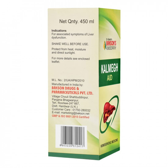 Dr. Bakshi's BAKSON'S HOMOEOPATHY Kalmegh Aid Syrup (450ml)