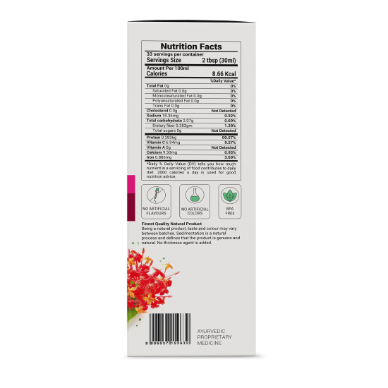 KRISHNA'S HERBAL & AYURVEDA She Care Juice 1000ml, Herbal Supplement for Hormonal Balance, PCOS, PCOD, Period Pain Relief, Hair and Skin Health | Women Wellness Juice KRISHNA'S HERBAL & AYURVEDA She Care Juice 1000ml, Herbal Supplement for Hormonal Balance, PCOS, PCOD, Period Pain Relief, Hair and Skin Health | Women Wellness Juice