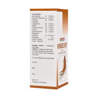 Dr. Bakshi's BAKSON'S HOMOEOPATHY Homoeovit Syrup (450 ML)