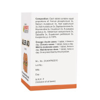 Dr. Bakshi's BAKSON'S HOMOEOPATHY Aller A -75 Tablets Dr. Bakshi's BAKSON'S HOMOEOPATHY Aller A -75 Tablets