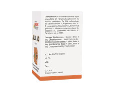 Dr. Bakshi's BAKSON'S HOMOEOPATHY Aller A -75 Tablets