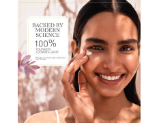 Kama Ayurveda Kumkumadi Illuminating & Skin Perfecting Day Cream 25g