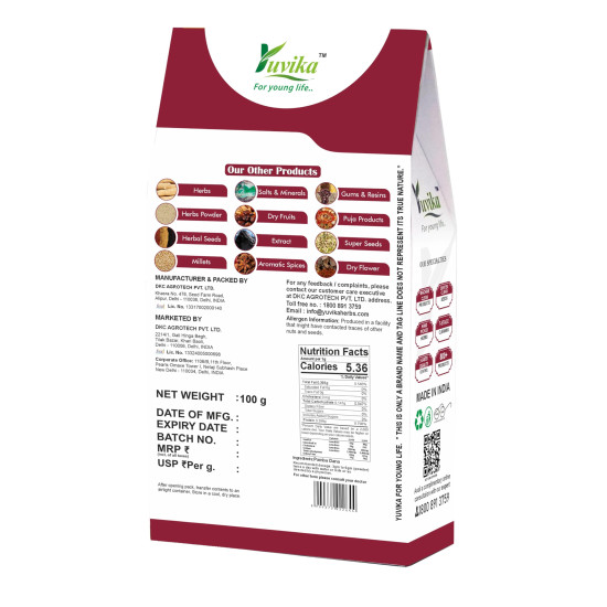 Yuvika Pamba Dana - Binola Giri - Cotton Seeds - Gossypium Herbaceum 100 Grams