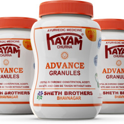 Sheth Brothers Kayam Churna Advance Granules | Kayam Churan Constipation Relief Medicine | Kayam Churna Powder Ayurvedic Medicine for Indigestion | Pack of 3