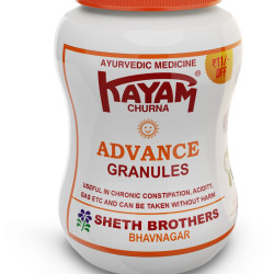 Sheth Brothers Kayam Churna Advance Granules | Kayam Churan Constipation Relief Medicine | Kayam Churna Powder Ayurvedic Medicine for Indigestion | Pack of 3