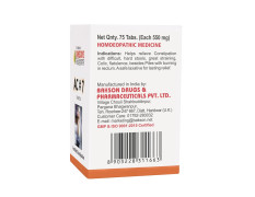 Dr. Bakshi's BAKSON'S HOMOEOPATHY AC#7 TABLETS -75TABS