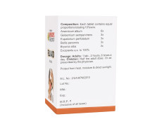 Dr. Bakshi's BAKSON'S HOMOEOPATHY FLU AID TABLETS-75TABS