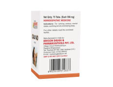 Dr. Bakshi's BAKSON'S HOMOEOPATHY CALM AID TABLET -75TABS