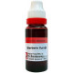 Dr. Reckeweg Berberis Vul Q Liquid (20 ml)