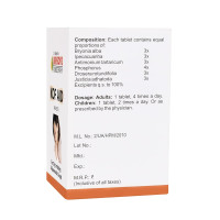 Dr. Bakshi's BAKSON'S HOMOEOPATHY KOF AID TABLETS -75TABS