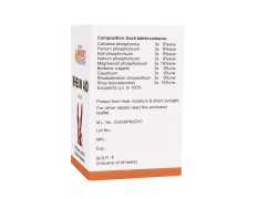 Dr. Bakshi's BAKSON'S HOMOEOPATHY RHEUM AID TABLETS -75TABS