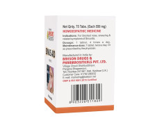 Dr. Bakshi's BAKSON'S HOMOEOPATHY Bakson Sinus Aid Tablets -75Tabs