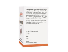 Dr. Bakshi's BAKSON'S HOMOEOPATHY MIG AID TABLETS-75TABS