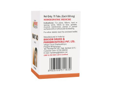 Dr. Bakshi's BAKSON'S HOMOEOPATHY WART AID TABLETS -75TABS
