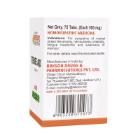 Dr. Bakshi's BAKSON'S HOMOEOPATHY TENSE AID TABLETS -75TABS