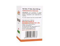 Dr. Bakshi's BAKSON'S HOMOEOPATHY TENSE AID TABLETS -75TABS