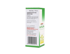 Dr. Bakshi's BAKSON'S HOMOEOPATHY Alfalfa Tonic With G Syrup (115ml)_Pack of 2