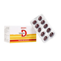 BAKSON VITAMIN D PLUS-50 CAPSULES BAKSON VITAMIN D PLUS-50 CAPSULES