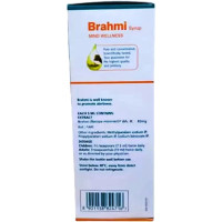 Himalaya Brahmi Syrup - Enhances Memory & Concentration Himalaya Brahmi Syrup - Enhances Memory & Concentration