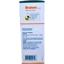 Himalaya Brahmi - Bottle of 200ml Syrup