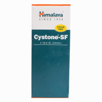Himalaya Cystone-SF Sugar Free - Ayurvedic Liquid for Urinary Health Himalaya Cystone-SF Sugar Free - Ayurvedic Liquid for Urinary Health