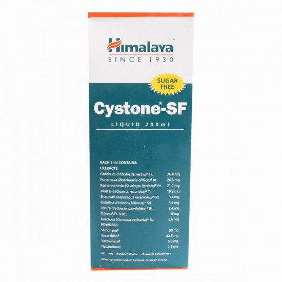 Himalaya Cystone-SF Sugar Free - Bottle of 200ml Liquid