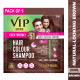 VIP Hair Colour Shampoo - Brown | Ammonia Free Hair Colour for Men and Women | 20ml (Pack of 5)