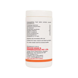 Dr. Bakshi's BAKSON'S HOMOEOPATHY MIG AID TABLETS-200 TABS