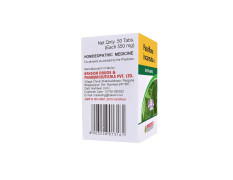 Dr. Bakshi's BAKSON'S HOMOEOPATHY PASSIFLORA INCARNATA -1X-50TAB (Pack of 2)
