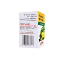 Dr. Bakshi's BAKSON'S HOMOEOPATHY HYPERICUM PERFORATUM -1X-50TAB (Pack of 2) Dr. Bakshi's BAKSON'S HOMOEOPATHY HYPERICUM PERFORATUM -1X-50TAB (Pack of 2)