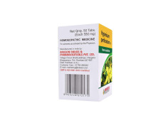 Dr. Bakshi's BAKSON'S HOMOEOPATHY HYPERICUM PERFORATUM -1X-50TAB (Pack of 2)