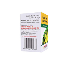 Dr. Bakshi's BAKSON'S HOMOEOPATHY HYPERICUM PERFORATUM -1X-50TAB (Pack of 2)