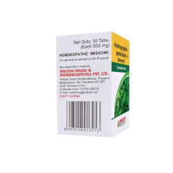 Dr. Bakshi's BAKSON'S HOMOEOPATHY ANDROGRAPHIS PANICULATA (KALMEGH) -1X-50TAB (Pack of 2)