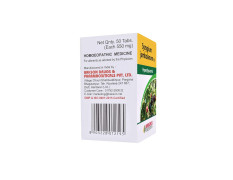 Dr. Bakshi's BAKSON'S HOMOEOPATHY SYZYGIUM JAMBOLANUM-1X-50TAB (Pack of 2)