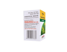 Dr. Bakshi's BAKSON'S HOMOEOPATHY SENNA -1X-50TAB (Pack of 2)
