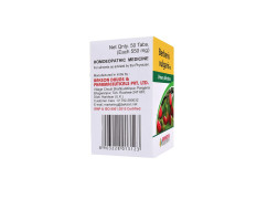 Dr. Bakshi's BAKSON'S HOMOEOPATHY BERBERIS VULGARIS -1X-50TAB (Pack of 2)