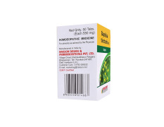 Dr. Bakshi's BAKSON'S HOMOEOPATHY BAPTISIA TINCTORIA -1X-50TAB (Pack of 2)